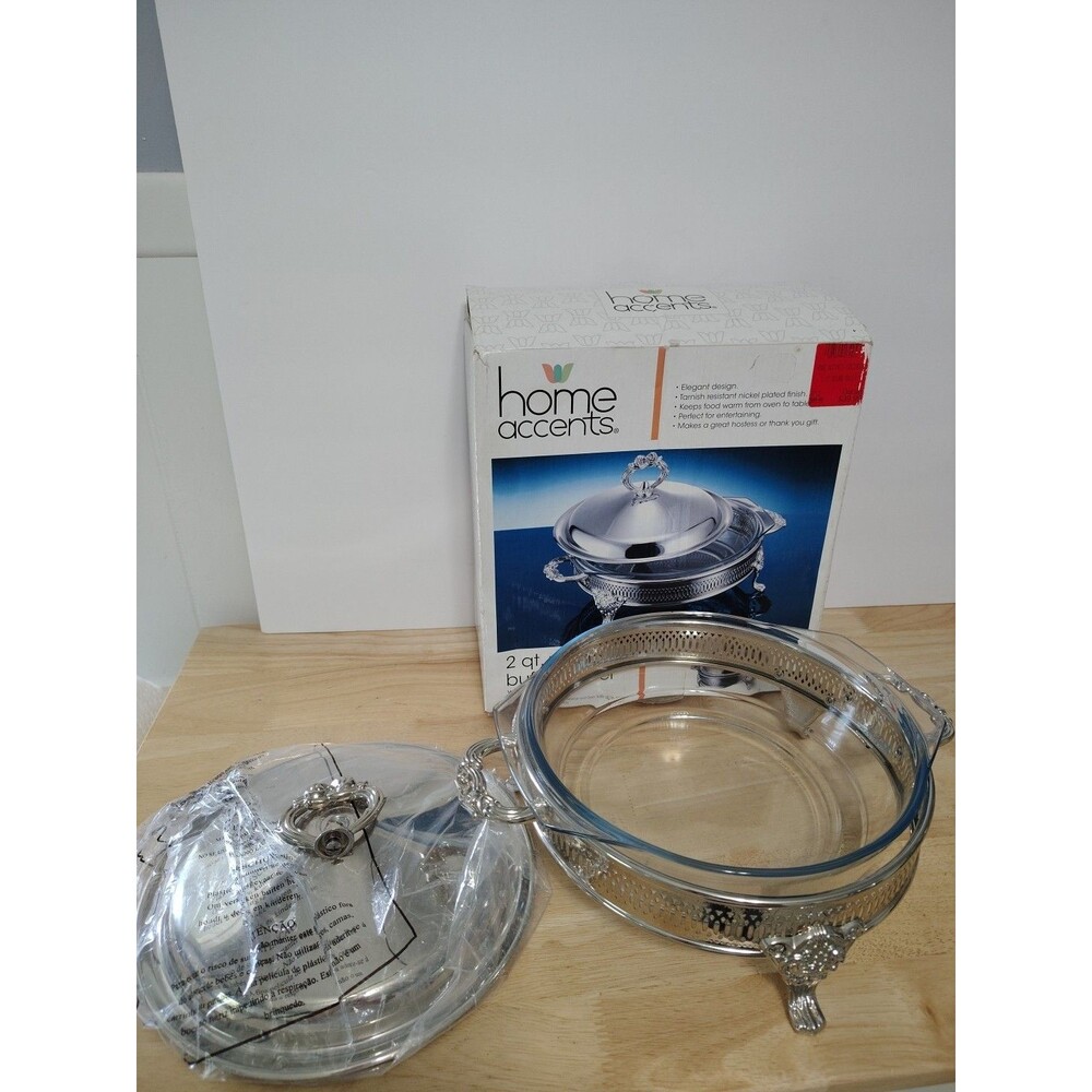 GODINGER SILVER ART COMPANY Nickle PLATED ROUND BUFFET SERVER 2 QT Glass Insert